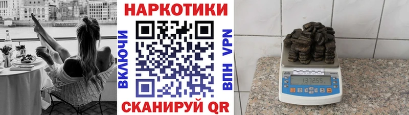 Купить наркоту Приморско-Ахтарск A PVP  Меф  АМФ  Кокаин  ГАШИШ 