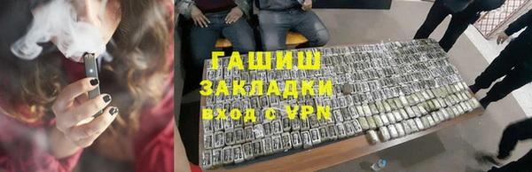 винт Аркадак
