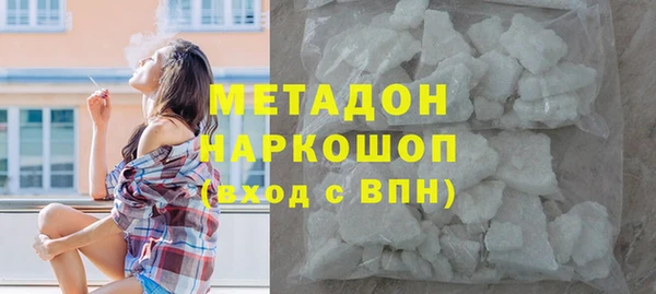 mix Арсеньев