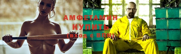 винт Аркадак