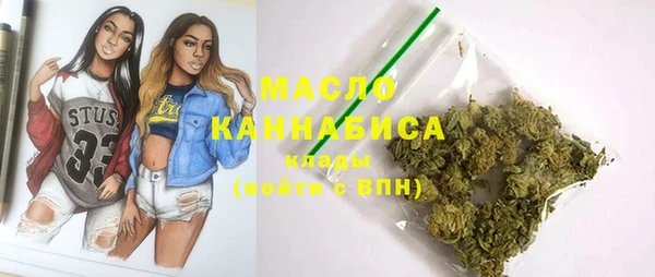 mix Арсеньев