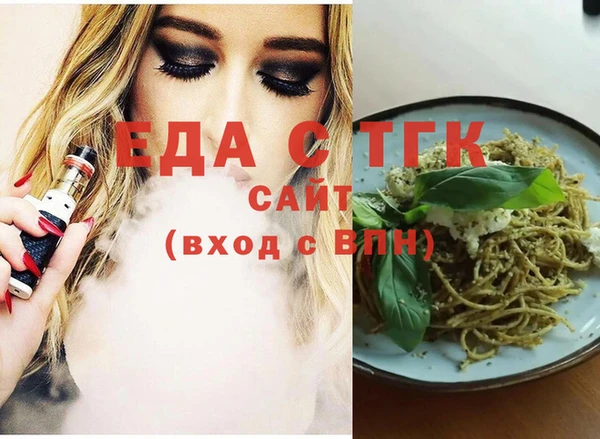 mix Арсеньев