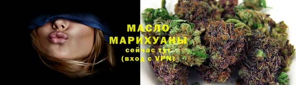 mix Арсеньев