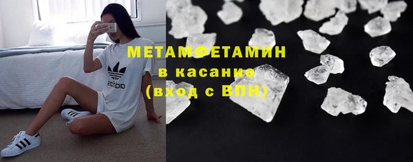 mix Арсеньев