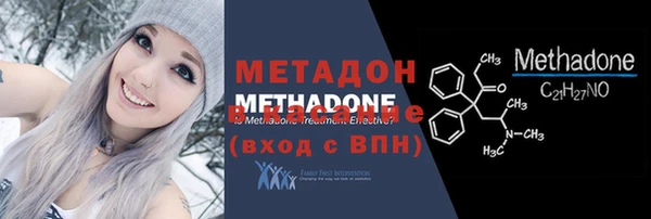 винт Аркадак