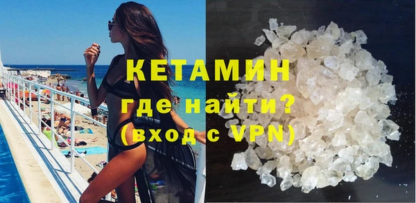 винт Аркадак