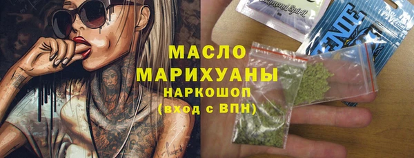 mdma Приозерск