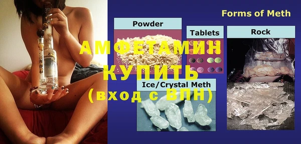 mix Арсеньев
