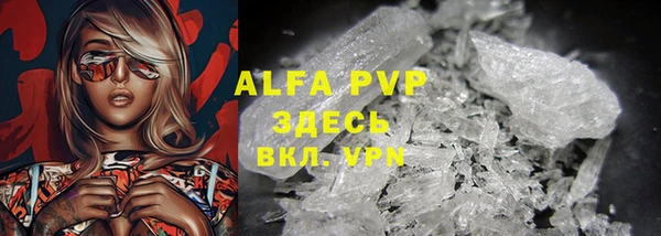 mix Арсеньев