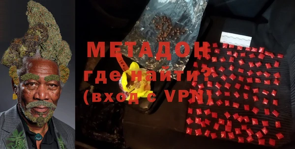 mix Арсеньев