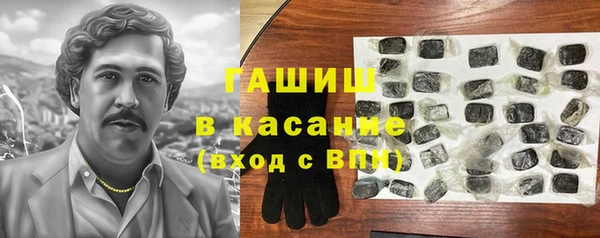 mix Арсеньев
