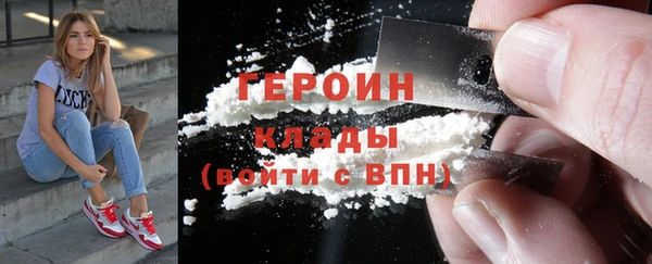 mix Арсеньев
