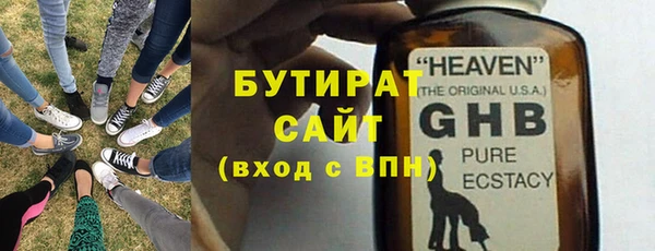 винт Аркадак