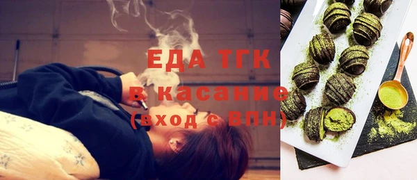mix Арсеньев