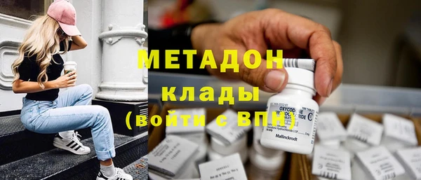 винт Аркадак